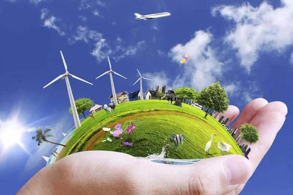 住房和城鄉建設部關于發布國家標準 《建筑節能與可再生能源利用通用規范》的公告